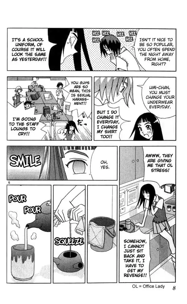 Katteni Kaizo Chapter 12 6